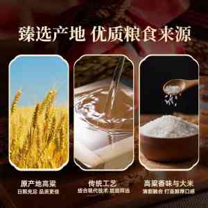 食堂、家用、礼盒装大米厂家推荐：四川富渔达粮油多元米品满足多样需求