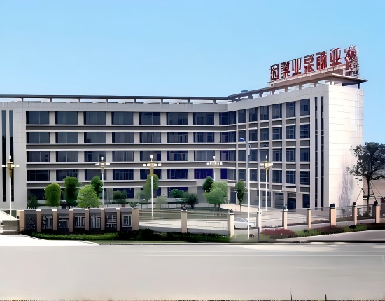 企业logo
