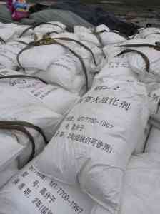 复合型阻化剂供货厂家推荐：山西煤矿专用、订制阻化剂优质之选