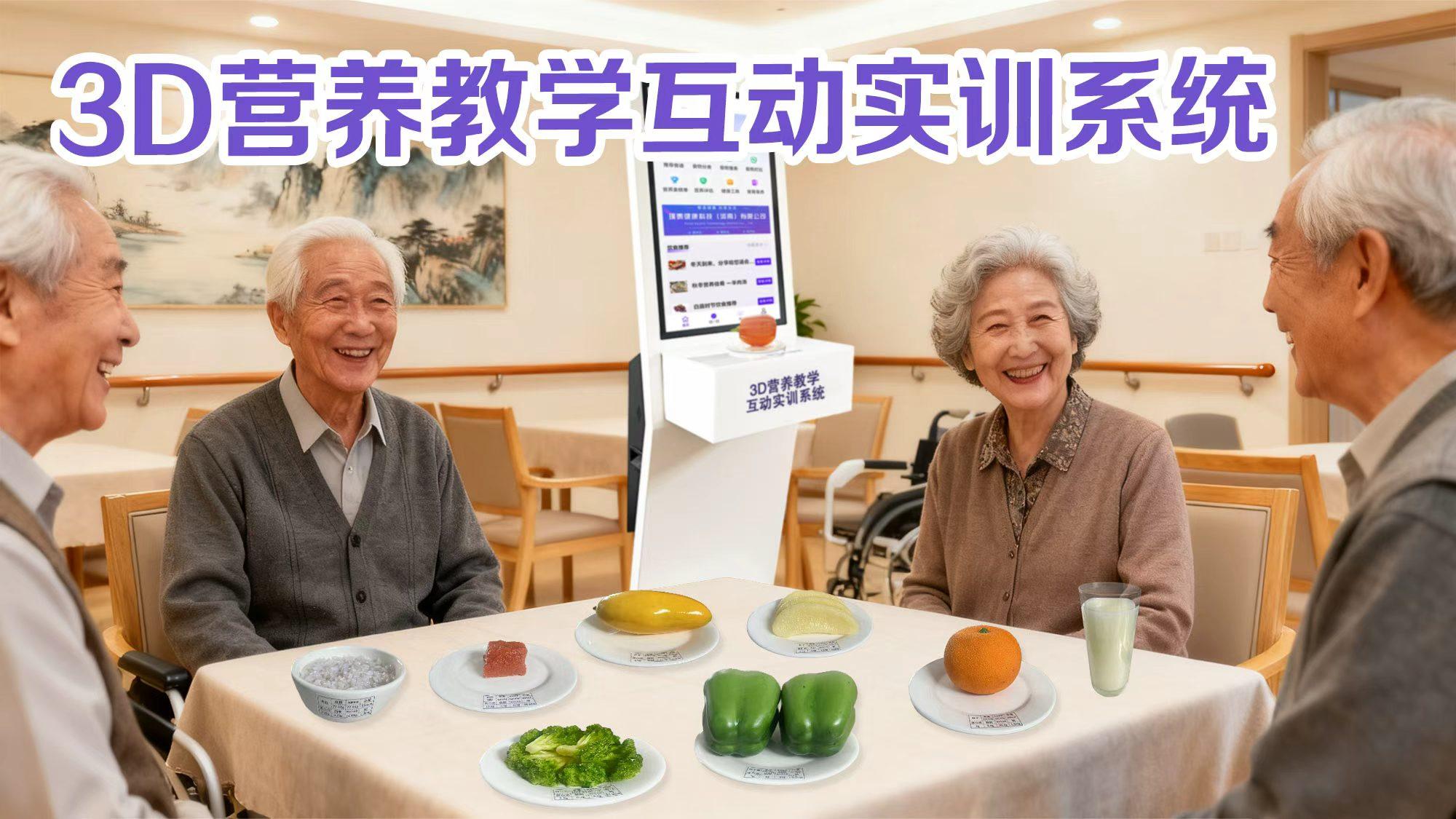 图片2