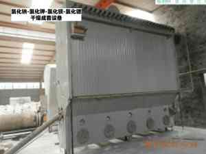 硫酸铵、元明粉等干燥机制造商推荐：聚焦优质企业实力与产品优势解析