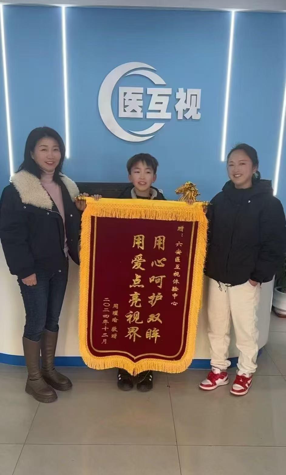 相关图片