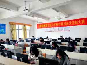 江西及赣州职业学校招生咨询：多类型班级助学子升学就业