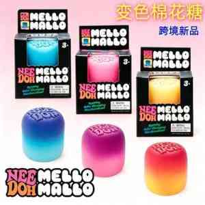 减压玩具、彩妆等适用！温变粉及颜料定制批发厂家推荐