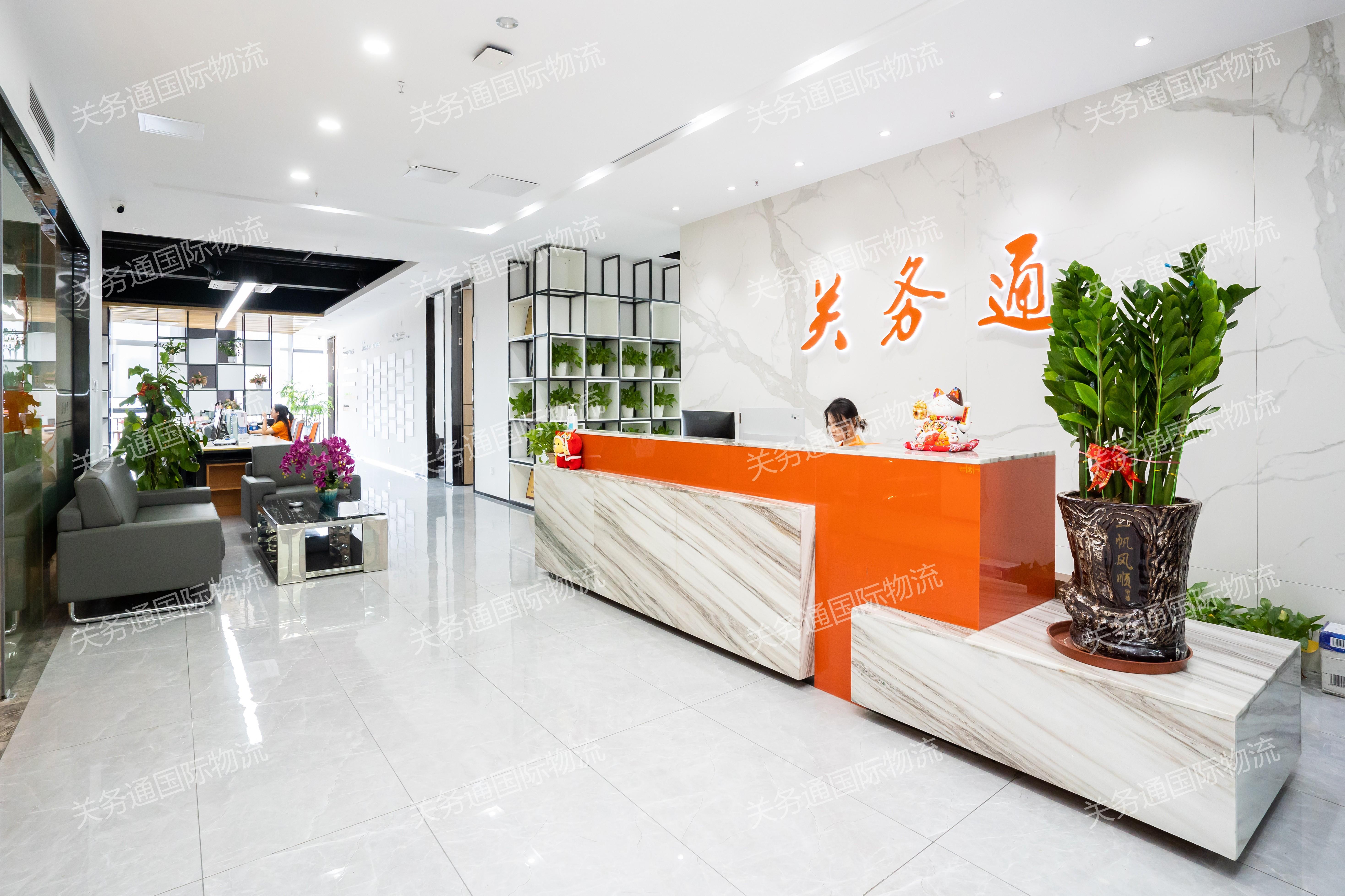 深圳关务通业务场景