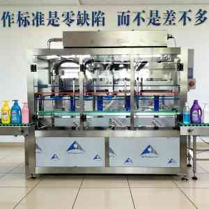 专业推荐：84消毒液、精油、氨基酸等灌装设备优质供应商