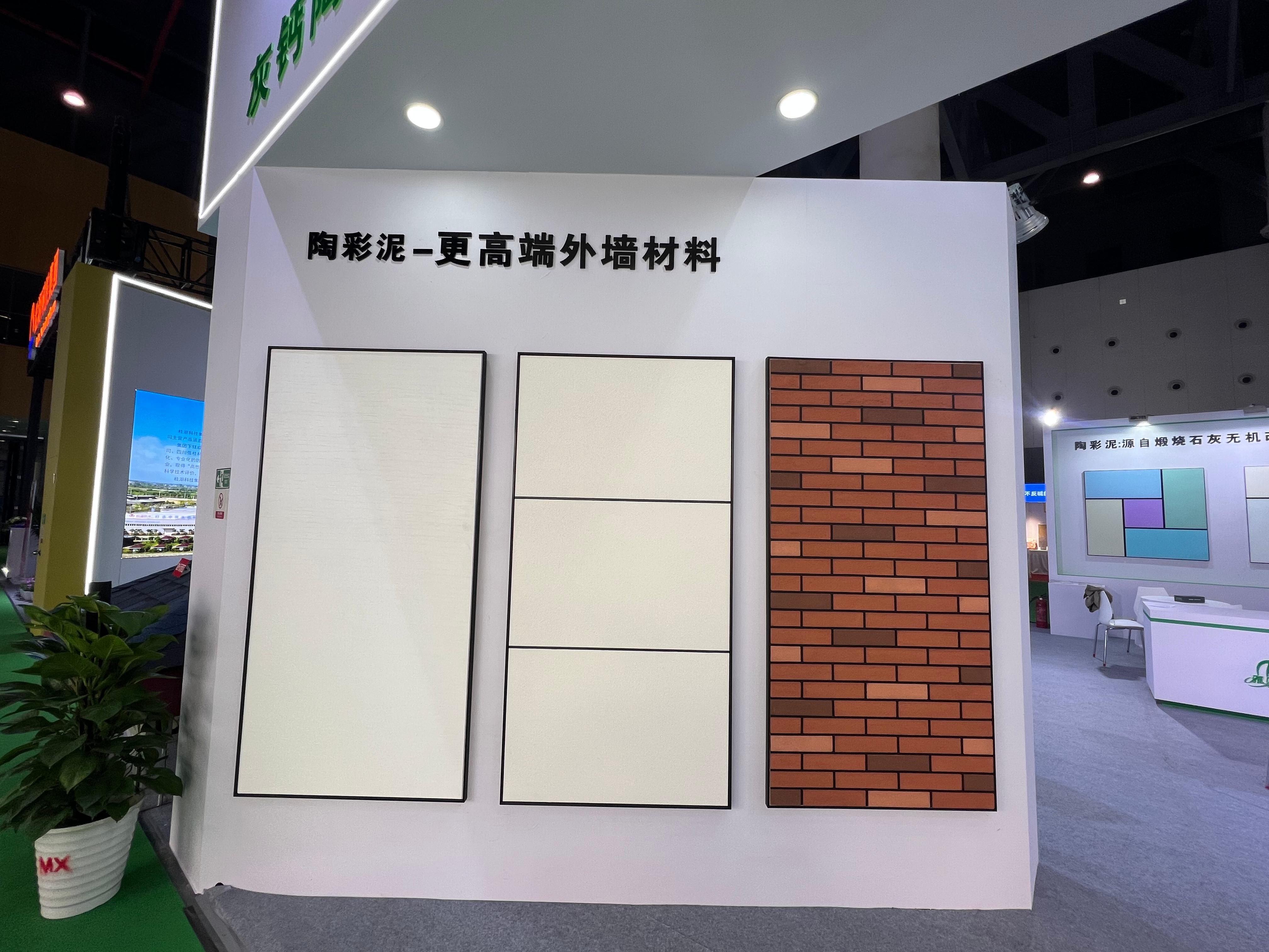 相关图片2