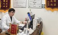 多地热门培训盘点：天津高起专、石家庄中医专长及多类医药资格培训推荐