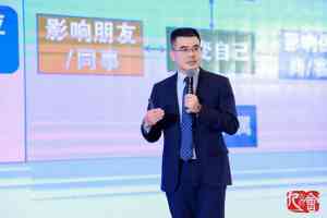 北京高端商务社交与人脉拓展平台推荐：聚焦九京商学院核心价值