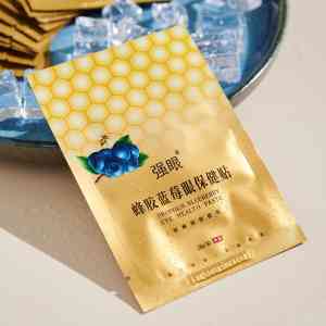 专业之选！杭州冰敷/热敷/叶黄素眼贴制造商及儿童青少年护眼贴厂家推荐