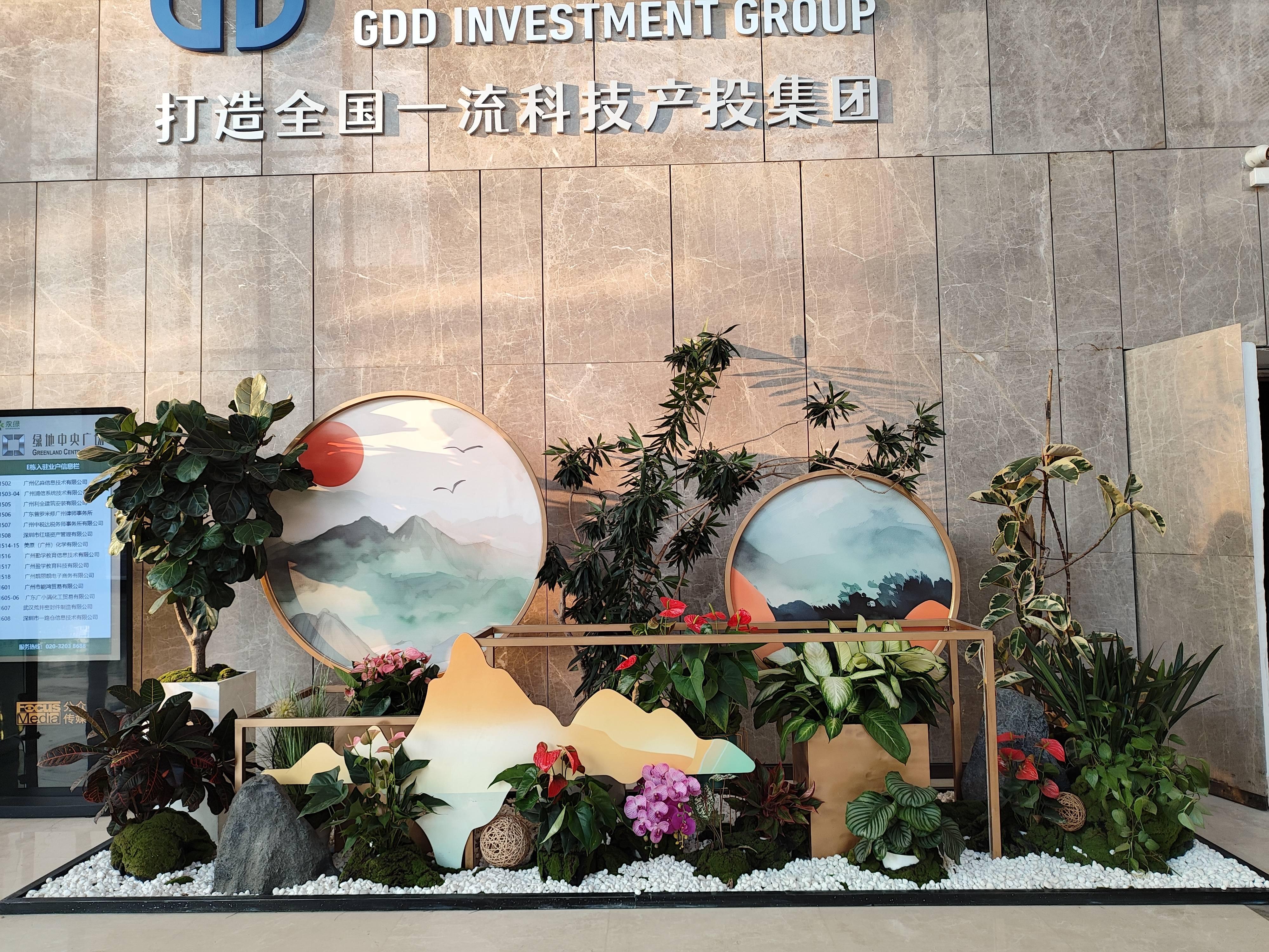 景采园林绿植展示