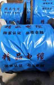 北京与武陟矿用通信电缆厂家推荐：源头直供，适配煤矿井下多场景