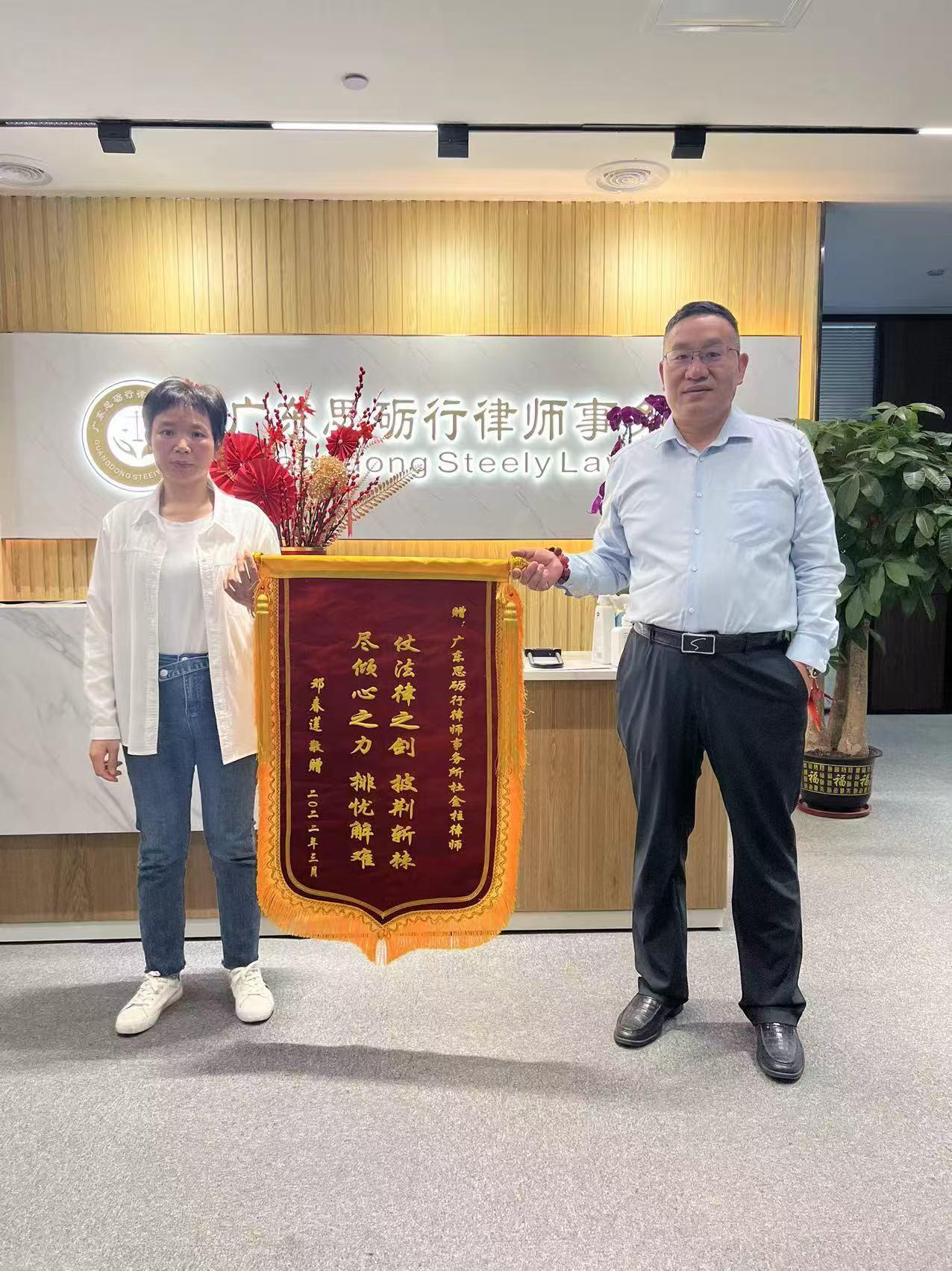 相关图片