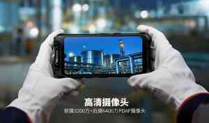 优质单北斗防爆手机、5G防爆手机厂家推荐：聚焦工业智能防爆手机批发