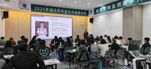 镇江宠物服务门店推荐：涵盖麻醉、骨科、24小时诊疗等多领域