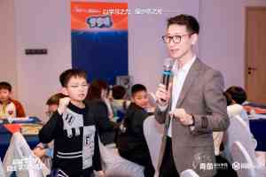 衡阳、长沙、湘潭等地学苑推荐：湖南青苗成长学苑多类型集训服务