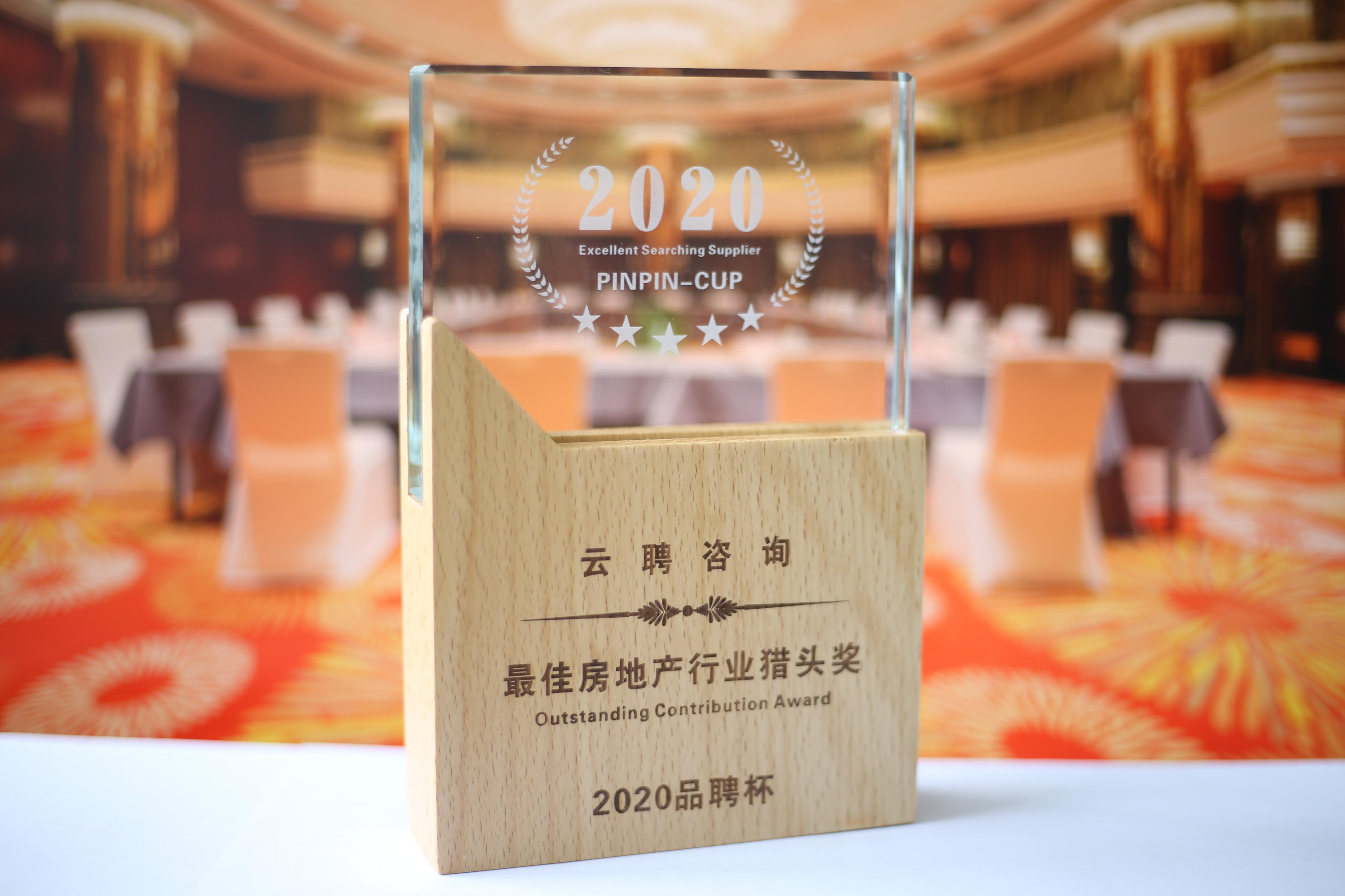 企业相关图片