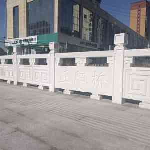北京天津石雕栏杆订做及加工厂家推荐：源头企业实力解析