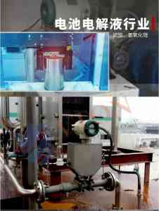 优质进口浓度计、音叉密度计厂家及供应商推荐，聚焦可靠之选