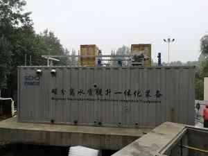 磁分离污水处理设备定制厂家推荐:苏州、北京实力厂商解析