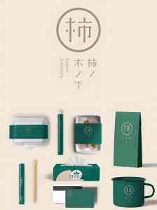 西南地区文化墙、平面、品牌设计服务机构推荐：专业之选不容错过