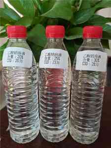 无水乙醇、食品级液碱等化工产品供应商推荐:聚焦优质厂家实力解析