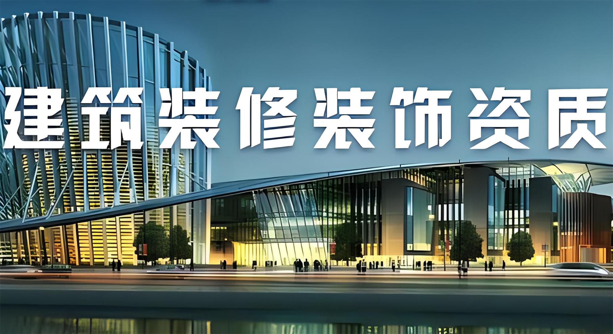 相关服务场景