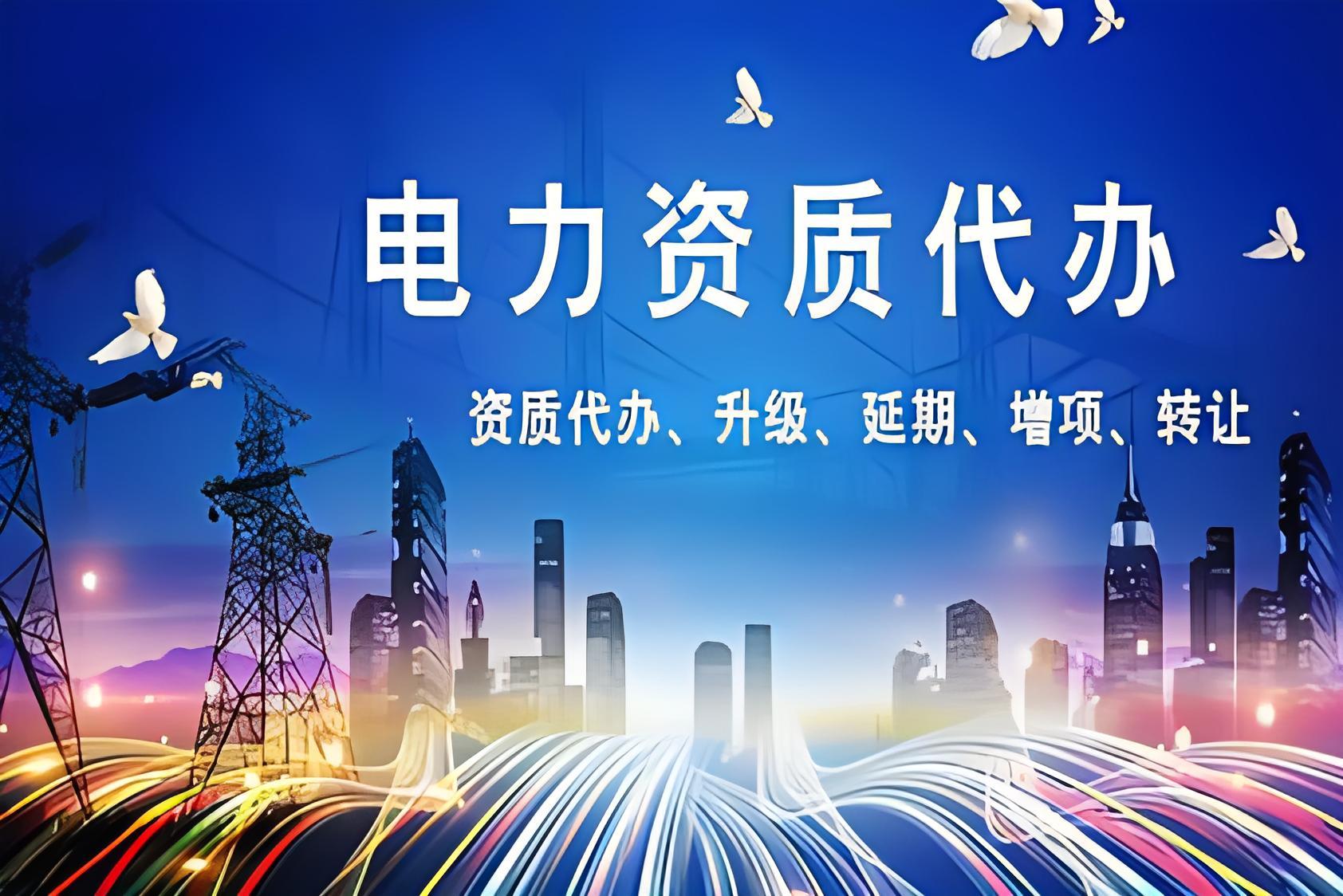 公司服务成果展示