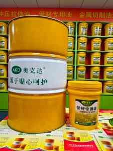 专业弯管油厂家推荐：广州高粘度、易清洗及天津防锈弯管油厂家