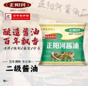 富硒酱油、餐饮大包装等多样化酱油推荐：哈尔滨金标生抽及北京源头厂家之选
