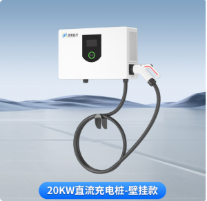 群充、V2V、交直流充电桩厂家推荐：许昌启力电气等优质生产商