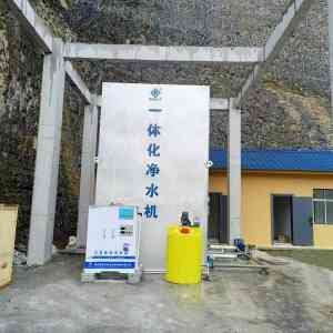 潍坊山泉水净化设备优质厂家推荐:一体式净水设备源头实力之选