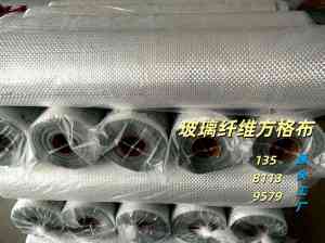 河北1.27米、泰安800g等玻璃纤维方格布批发/订制厂家实力推荐