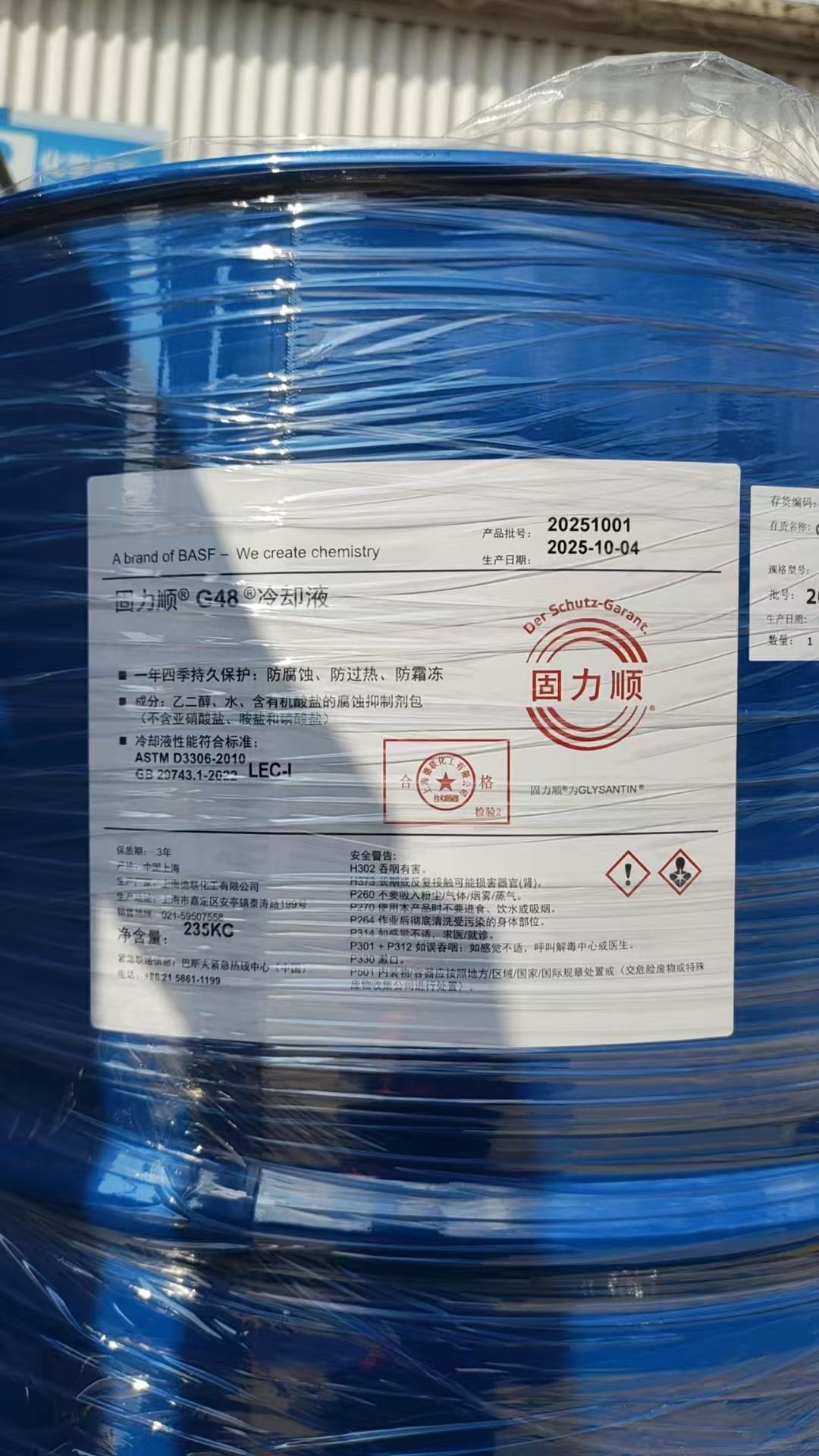 相关图片1