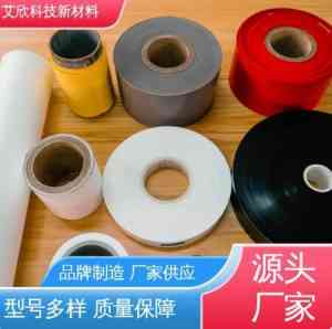 聚四氟乙烯钠化处理膜等厂家推荐:天津、北京优质源头与批发之选