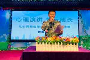 曲靖、昆明、云南、保山、玉溪叛逆期教育机构推荐，优选来袭