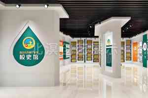 校园/荣誉/创新/党建展厅订制厂家推荐,石家庄/太原展厅供应商揭秘