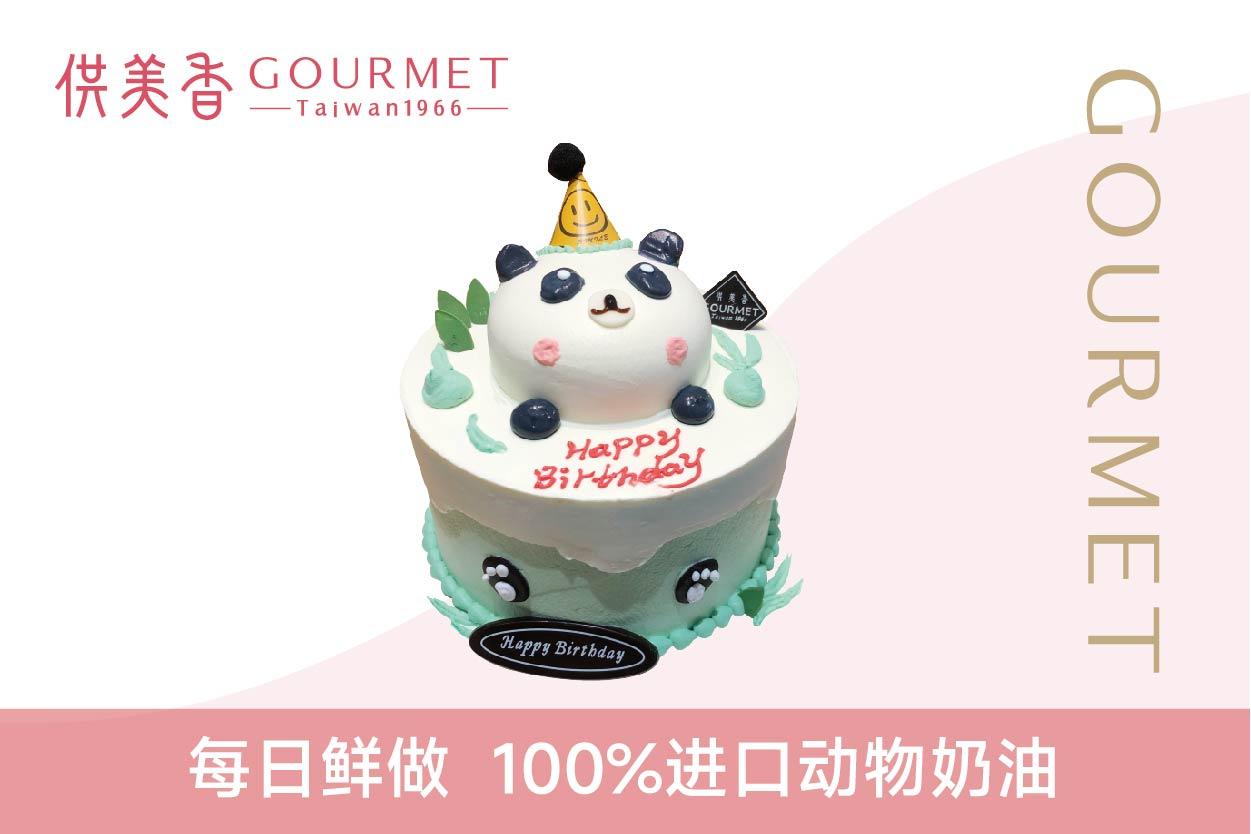 供美香产品图片