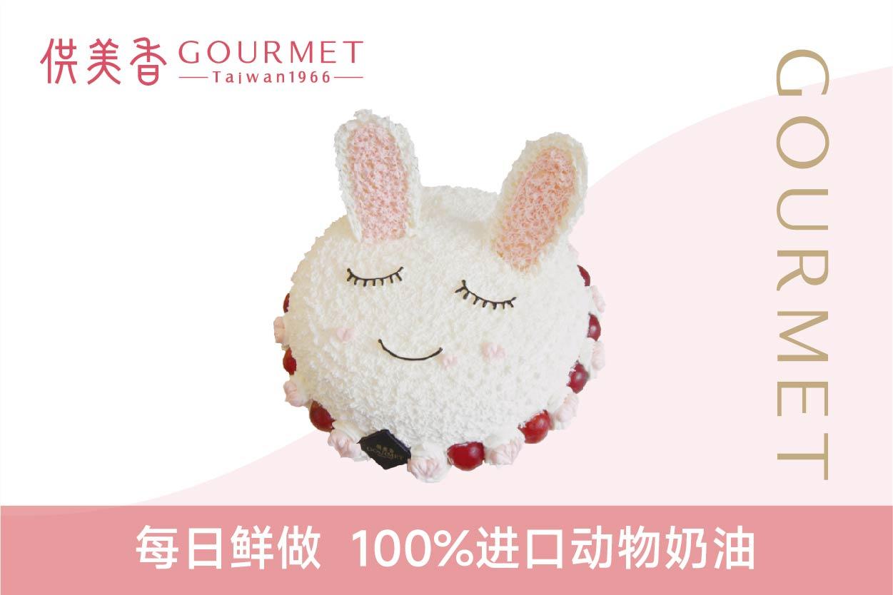 供美香工厂图片
