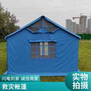 民政救灾帐篷商家推荐:12平救灾棉帐篷、防晒防寒帐篷厂家优选