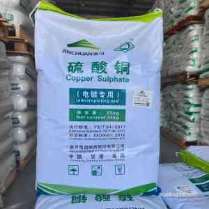 专业推荐!济南纯碱直销、海化食品纯碱等优质厂家大盘点