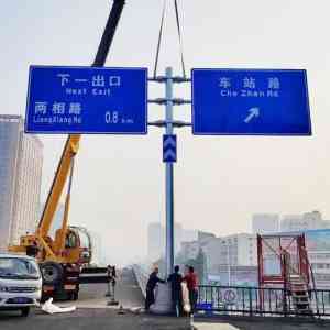 标识标牌立柱及门架式标识杆厂家推荐:适配道路/航道多场景定制