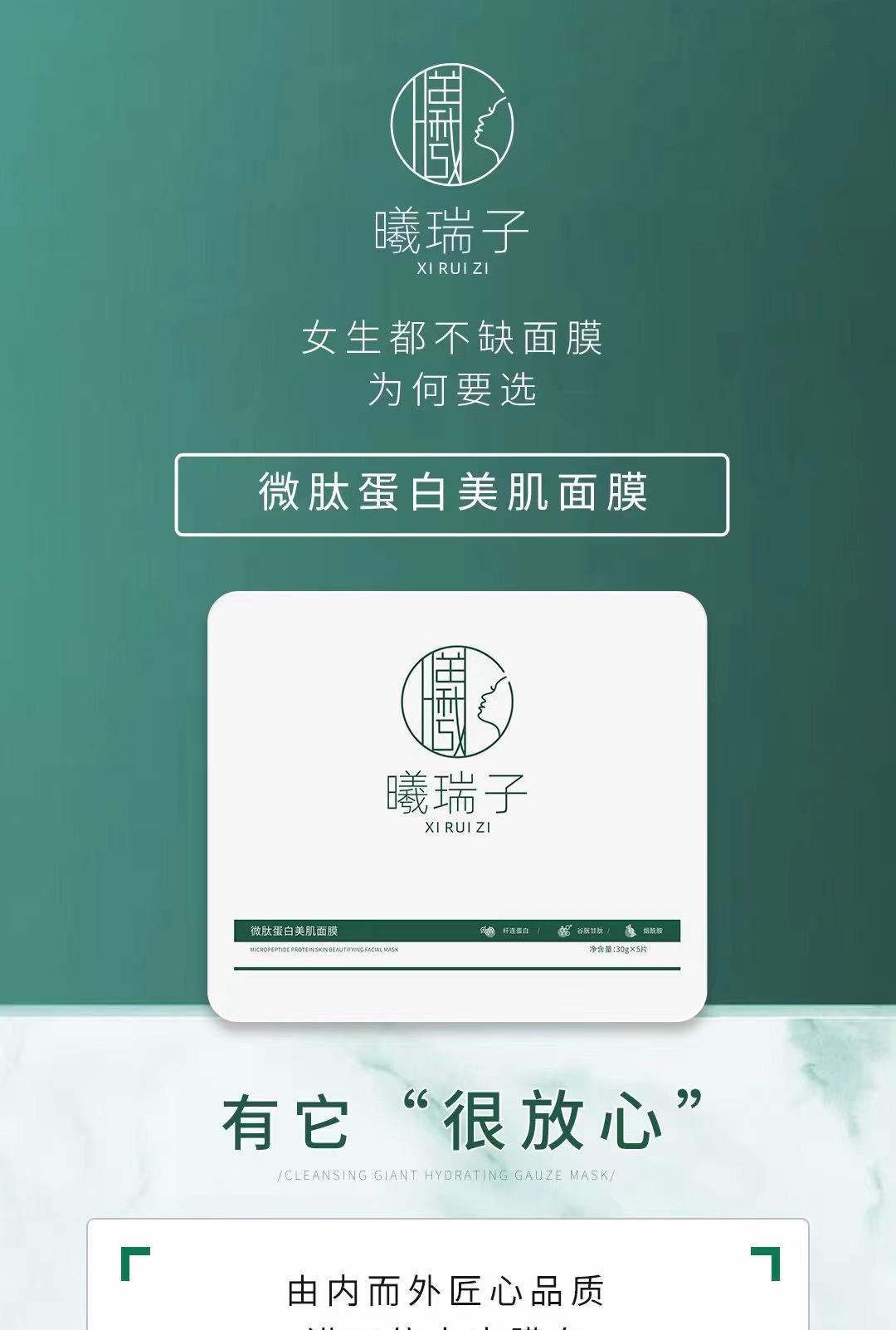 相关产品图片