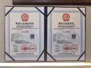河北、北京、天津多地厌学服务机构推荐:聚焦青少年心理健康解决方案