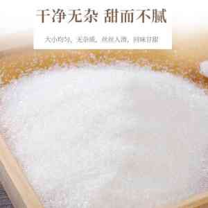 上海葡萄糖、绵白糖等食用糖供应厂商推荐：优质货源与可靠服务之选