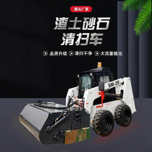 装载机/搅拌站/工程工地扫地车厂家推荐：适配多场景的实力生产商