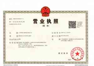 广州微生态抑菌粉商家实力推荐：宫糜/草本/女性私密抑菌粉代加工服务厂家