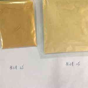 十一烯酸锌企业深度推荐：北京高纯、泰安日化杀菌源头厂家优选