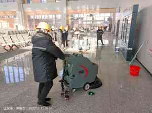 餐厅食堂、物流中心、地铁站等场景扫地机厂家及销售商推荐