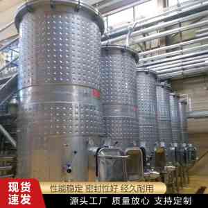 廊坊及北京不锈钢移动仓储、储粮仓订制厂家专业推荐
